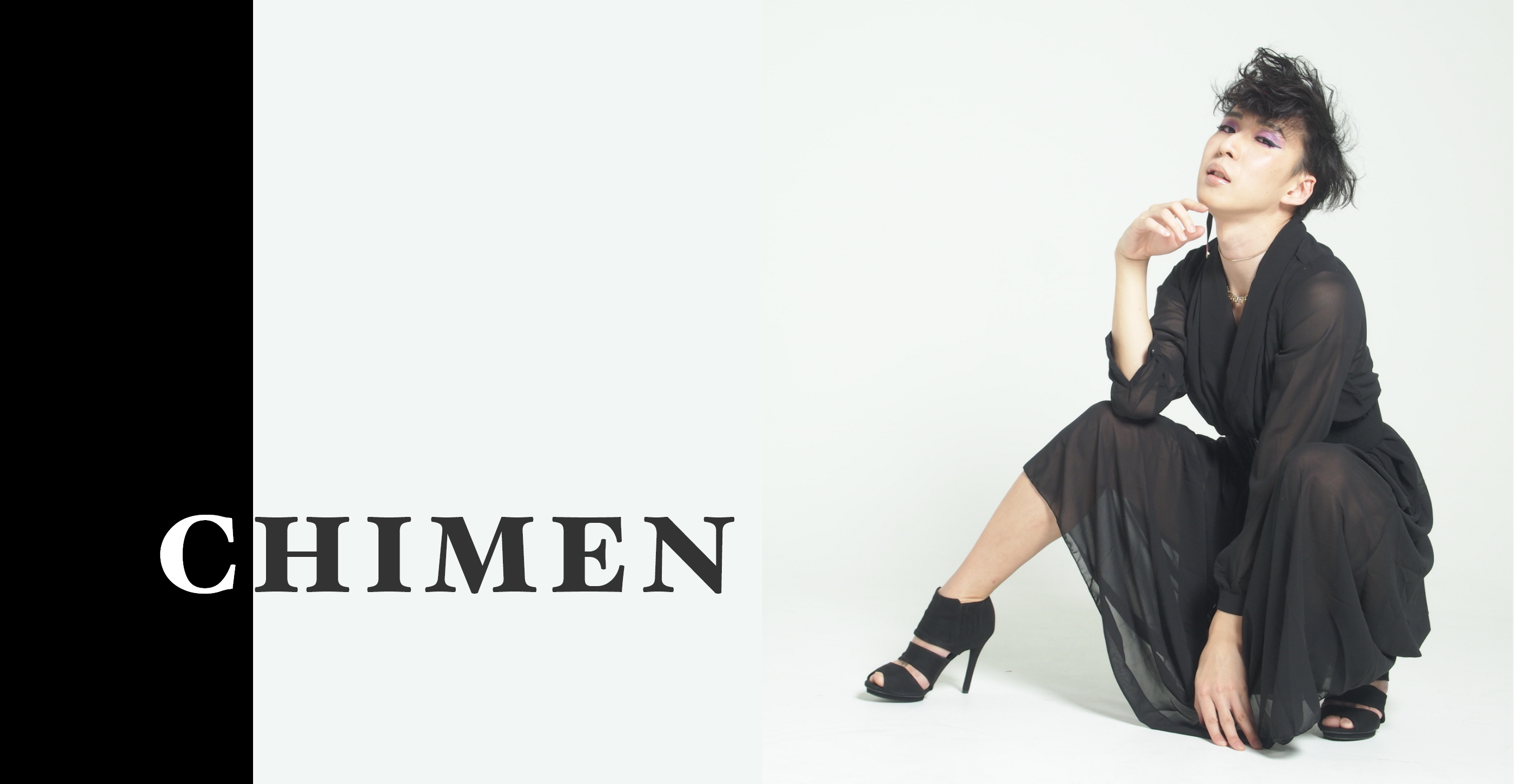 yuichimen_top width=100%